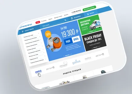 Сайт «Мультигаз» — превью проекта